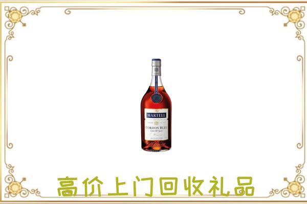 邵阳附近回收马爹利
