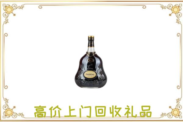邵阳附近回收轩尼诗